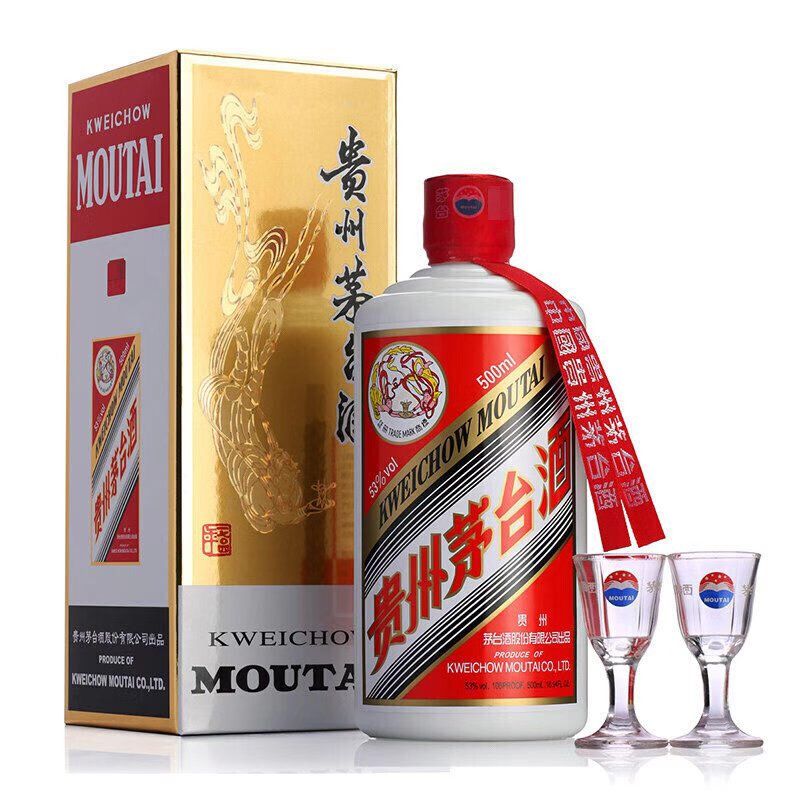 Feitian Kweichow Moutai 2022 飛天貴州茅台酒2022年 500ml 53%Vol 連杯